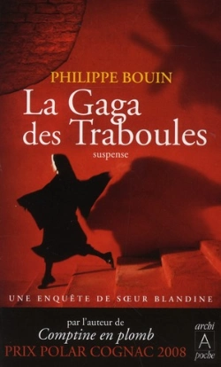 Bertrand.pt - La Gaga Des Traboules