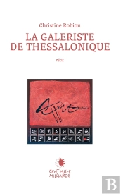La Galeriste De Thessalonique