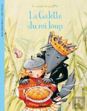 La Galette Du Roi Loup
