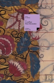 La Gallega Mari-Hernández