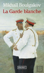 La Garde Blanche