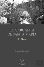 La Garganta De Santa Maria