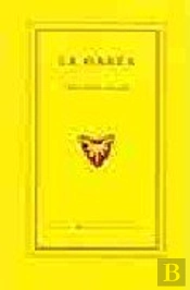 La Garza  