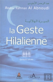 La Geste Hilarienne ; Quelques Extraits