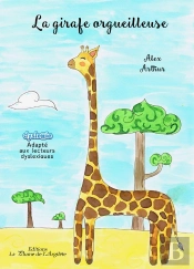 La Girafe Orgueilleuse