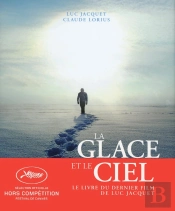 La Glace Et Le Ciel