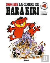 La Gloire De Hara Kiri ; Les Meilleurs Dessins De Hara Kiri