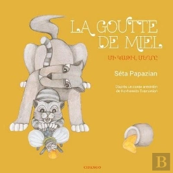 Bertrand.pt - La Goutte De Miel