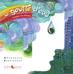 Bertrand.pt - La Goutte D'Eau