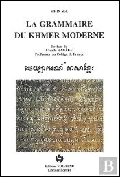 La Grammaire Du Khmer Moderne