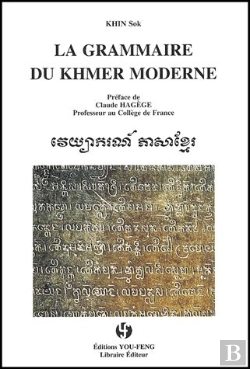 Bertrand.pt - La Grammaire Du Khmer Moderne