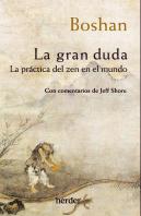 La Gran Duda