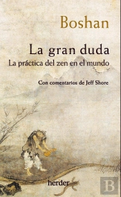 La Gran Duda