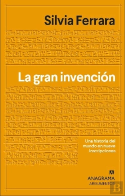 Bertrand.pt - La Gran Invencion