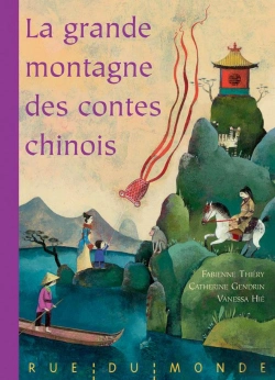 Bertrand.pt - La Grande Montagne Des Contes Chinois