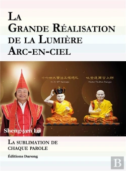 Bertrand.pt - La Grande Réalisation De La Lumière Arc-En-Ciel ; La Sublimation De Chaque Parole
