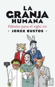 La Granja Humana