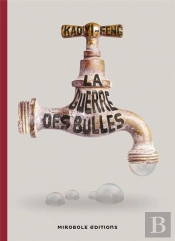 La Guerre Des Bulles