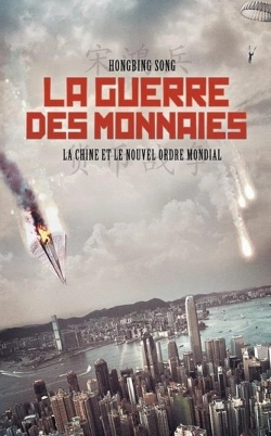 Bertrand.pt - La Guerre Des Monnaies