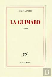 La Guimard