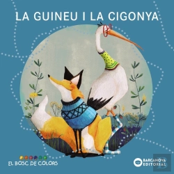 Bertrand.pt - La Guineu I La Cigonya