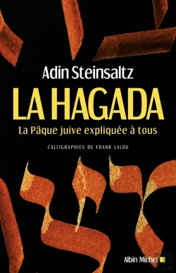 Bertrand.pt - La Hagada - La Paque Juive Expliquee A Tous