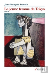 La Jeune Femme De Tokyo