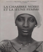 La Jeune Fille Et La Chambre Noire