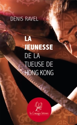 Bertrand.pt - La Jeunesse De La Tueuse De Hong Kong