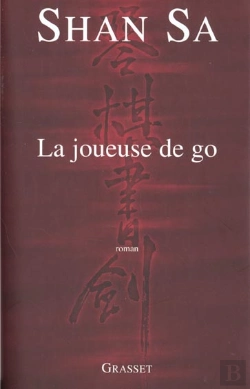 Bertrand.pt - La Joueuse De Go