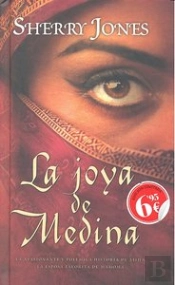 La Joya De Medina