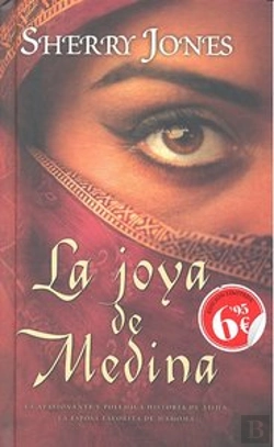 Bertrand.pt - La Joya De Medina