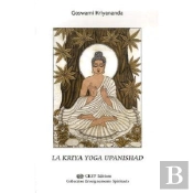 La Kriya Yoga Upanishad