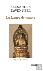 La Lampe De Sagesse