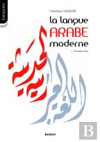 La Langue Arabe Moderne