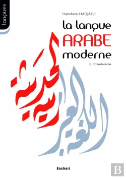 Bertrand.pt - La Langue Arabe Moderne