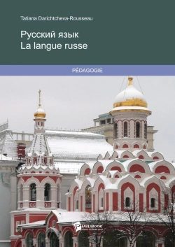 Bertrand.pt - La Langue Russe