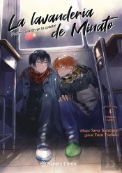 La Lavanderia De Minato Nº 04