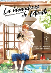 La Lavanderia De Minato Nº 05