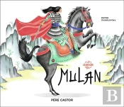 La Légende De Mulan