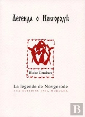 La Légende De Novgorode