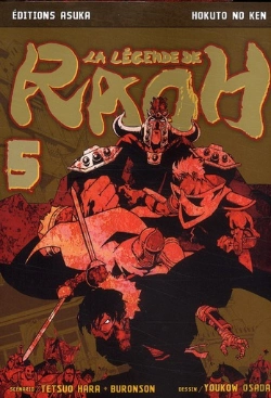 Bertrand.pt - La Légende De Raoh T.5