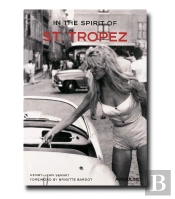 La Legende De Saint Tropez