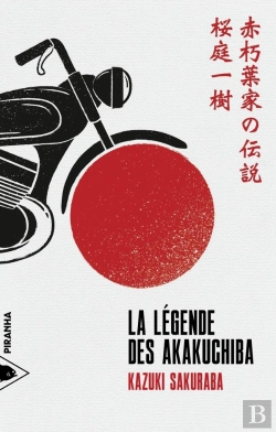 Bertrand.pt - La Legende Des Akakuchiba
