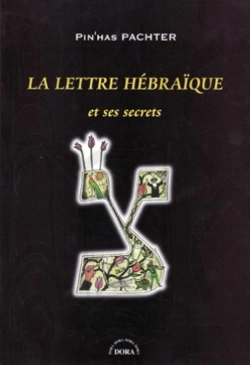 Bertrand.pt - La Lettre Hebraique Et Ses Secrets