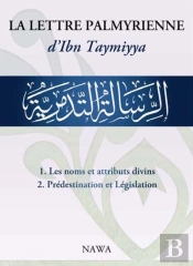La Lettre Palmyrienne