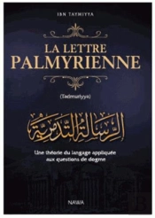 La Lettre Palmyrienne ; Une Théorie Du Langage Appliquée Aux Questions De Dogme