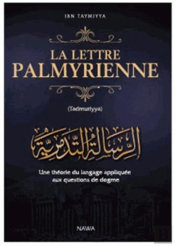 Bertrand.pt - La Lettre Palmyrienne ; Une Théorie Du Langage Appliquée Aux Questions De Dogme