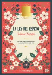 La Ley Del Espejo (Deluxe)