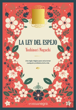 Bertrand.pt - La Ley Del Espejo (Deluxe)